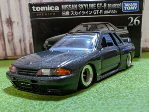 ★トミカ プレミアム　日産スカイラインＧＴ-Ｒ（R32）改深リム、ローダウン他にも色々出品中!