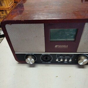 サンスイ　SANSUI 昭和ラジオ AM/FMラジオ　SUR-1 現状品