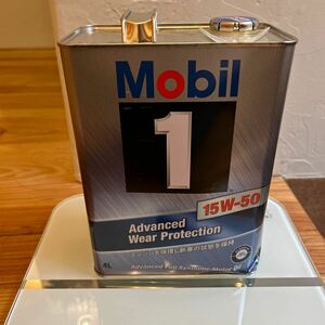 Mobil 1 15W-50 4L缶 残り3.5L入 2024年 ポルシェ アバルト BMW ターボ車 モービル1 全合成油 100%化学合成油