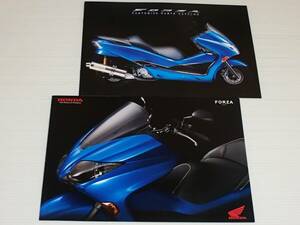 【カタログのみ】ホンダ　フォルツァ Z/フォルツァ Z ABS　MF10　2014.5　カスタマイズパーツカタログ付き