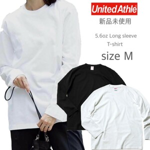 新品未使用 ユナイテッドアスレ 5.6oz 無地 ロンＴ 白 黒 2枚 Ｍ ホワイト ブラック 長袖Tシャツ United Athle 501001 