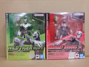 SHF TIGER & BUNNY2 2種セット ワイルドタイガー Style3 & バーナビー・ブルックスJr. Style3 バンダイ S.H.Figuarts