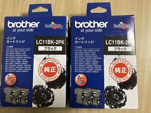 brother ブラザー　lc11bk-2pk ブラック　純正　インク　2個