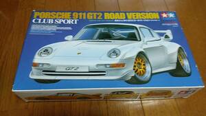 ★1/24 TAMIYA PORSCHE 911 GT2 ROAD VERSION CLUB SPORT タミヤ ポルシェ911 GT2 ロードバージョン クラブスポーツ★