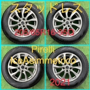 231106-01 PIRELLI ICE ASIMMETRICO スタッドレスタイヤ+BS BALMINUM 16inch Wheel ALPHARD/50 ESTIMA/PRESAGE など