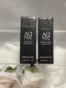 U05004 コスメデコルテ AQMW ルージュグロウ OR252/リップスティック BE884 2個セット 3g/4g 未使用品 送料220円 