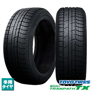 在庫あり！225/55R19 99Q 新品4本セット 2024年製 トーヨータイヤ WinterTRANPATH TX 法人宛て送料無料 スタッドレス