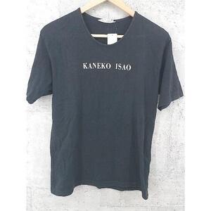 ◇ KanekoIsao カネコイサオ 半袖 Tシャツ カットソー ブラック * #