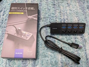 0610u0332　エレコム USBハブ U3H-S418BBK/EC USB3.0 Aポート×4 バスパワー スイッチ付 ケーブル長1.0m ブラック