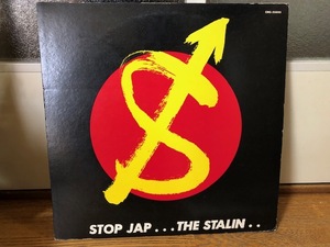 ★THE STALIN STOP JAP ザ スターリン 遠藤ミチロウ 超美品 ロマンチスト STOP GIRL 