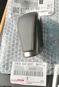 T/L0306 ＊送料1000円 新品 未使用 レクサス 純正＊ レクサスUX EV用 シフトレバーノブ 茶ステッチ