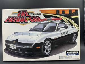 絶版品 アオシマ 1/24 栃木県警察高速隊 FD3S RX-7 全国県名 デカール付 パトカー PATROL CAR AOSHIMA(w057