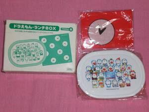 激レア！カワイイ♪ 藤子不二雄 ドラえもん ランチボックス お弁当箱＆バンダナ (非売品)☆