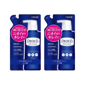 デオコ 薬用ボディクレンズ つめかえ用 250ml 2個セット