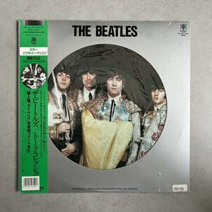 レコード the beatles timeless 1982年 日本盤 ザ ビートルズ タイムレス LP