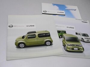 Glp_355321　自動車カタログ NISSAN Cube/Partsカタログ/ 15X Four　表紙写真.横全景