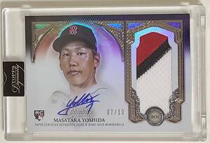 (吉田正尚) 07/10 2023 Topps Dynasty Masataka Yoshida Patch Auto Rookie 10枚限定 直書き直筆サイン パッチ ルーキー ジャージナンバー