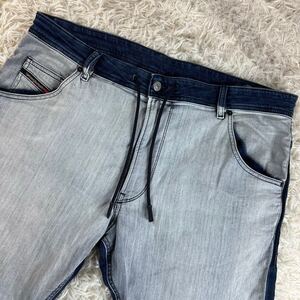 美品/大きいサイズ36/DIESEL ディーゼル ジョグジーンズ デニム スウェット インディゴ ストレッチ 30 