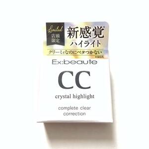 新品 限定 ◆Ex:beaute (エクスボーテ) CCクリスタルハイライト (部分用フェースカラー)◆