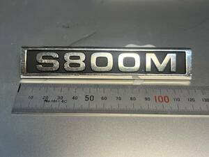 ホンダ S600 S800 SMエンブレム 写真でご確認よろしくお願いします。中古