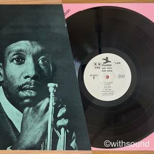 KENNY DORHAM Quiet Kenny 国内再発盤 白ラベルプロモ LP 1973 PRESTIGE LPP-88055