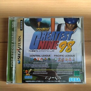 【送料無料・即決】【セガサターン】 プロ野球グレイテストナイン’98☆GREATEST NINE 98☆