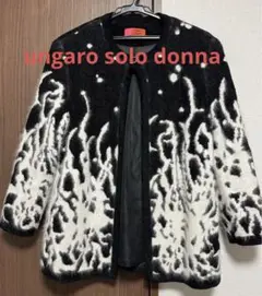 【vintage】ungaro solo donna ノーカラーコート