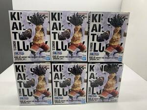 【未開封】【O-1】 ONE PIECE ワンピース プライズフィギュア KING OF ARTIST モンキー・D・ルフィ SPECIAL ver 6体 まとめ売り