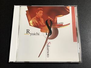 #4/ Ryuichi Sakamoto 『サウンドトラックス・ベスト・オブ・坂本龍一』/ 93年盤CD、税込¥2,800盤、VJCP-28161