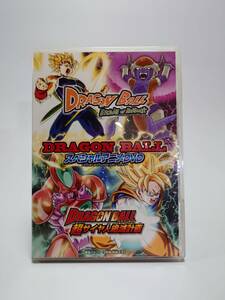 ドラゴンボール スペシャルアニメDVD(エピソードオブバーダック、超サイヤ人絶滅計画)最強ジャンプ2012/3月号　特別ふろく　20