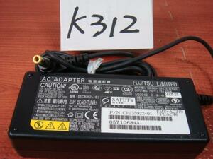 fujitsu 純正 ＡＣアダプタ 19V/3.16A FMV-AC319 uh75/b3,WAA/C2,WA3/D1,WA2/D1,AH52/EA,AH42/ E,AH77/D,AH56/D,AH54/D,AH52/DA,AH42/D