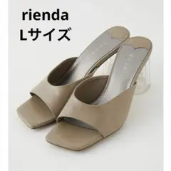 【完売商品】rienda スクエアトゥークリアヒールミュール サンダル ベージュ