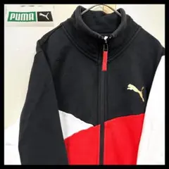 プーマジャージ PUMAトラックジャケット レトロ古着  白黒赤