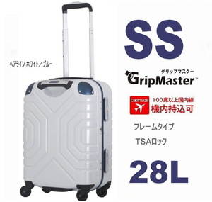 在庫セール◆ スーツケース 機内持ち込み可 小型 軽量 Ｓサイズ フレーム 1泊2泊3泊 上質 キャリーケース B5225T-44 TSA ホワイト 白 M240