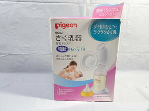 ★中古 ピジョン 電動搾乳機 ベビー用品 授乳 電動