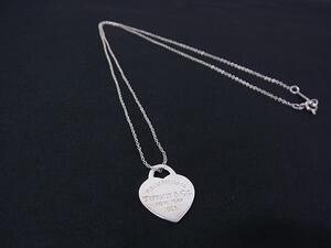 1円 ■美品■ TIFFANY＆Co ティファニー リターントゥティファニー SV925 ハートタグ ネックレス アクセサリー シルバー系 FK0558