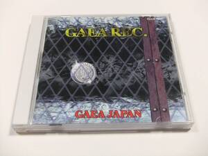 GAEA REC CDアルバム 帯付き　読み込み動作問題なし 1996年発売