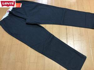 ・スピード発送 Levis(リーバイス) 秋冬 XX CHINO EZ TAPER WARM 暖かいストレッチチノパンツ A1041-0049 サイズ７６－８４