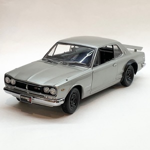 ◆ダイキャストカー◆日産 スカイライン 2000GT-R KPGC10型◆ハコスカ◆1/18◆シルバー◆京商◆