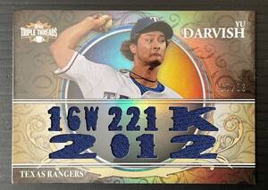 2013 Topps Triple Threads ダルビッシュ有　36枚限定