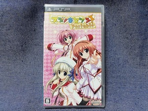 PSP☆スズノネセブン! Portable☆新品・未開封品・即決有