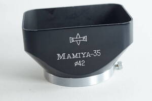 6A『並品』 MAMIYA-35 Φ42 マミヤ 内径42mm カブセ式 角型メタルフード