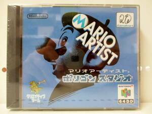 04G023★ 【未開封品】　マリオアーティスト ポリゴン スタジオ　NINTENDO64 DD N64 DD　任天堂