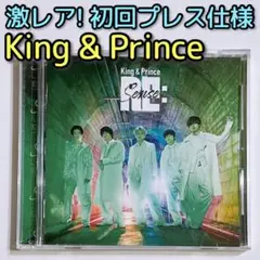 King & Prince Re:Sense 通常盤 初回プレス仕様 CD