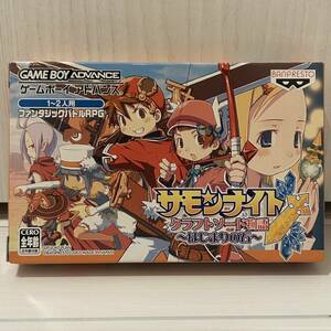 ※ 新品 GBA サモンナイト クラフトソード物語 はじまりの石