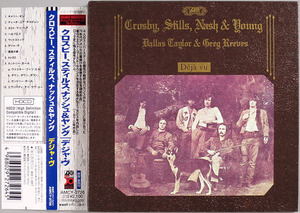 (紙ジャケ HDCD) Crosby, Stills, Nash & Young 『Deja Vu』 国内盤 AMCY-2726 クロスビー、スティルス、ナッシュ＆ヤング デジャ・ヴ