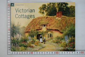 659071「Victorian Cottages」Andrew Clayton-Payne ビクトリア朝 コテージ 建築