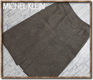 ☆MICHEL KLEIN　ミッシェルクラン　ラメ入りホームスパンスカート　茶系☆