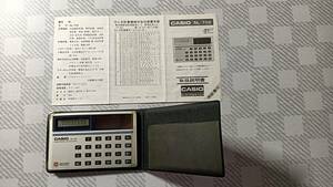 【CASIO‐ソーラー携帯電卓】カシオSL‐702　取扱説明書付き　カード型電卓　当時物　スリム　希少　昭和レトロ品　手帳型ケース