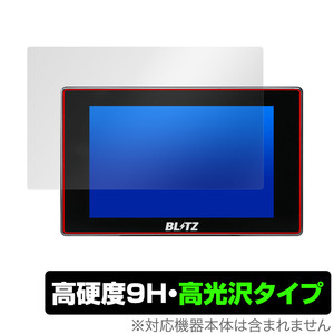 BLITZ Touch-B.R.A.I.N. LASER TL311S 保護 フィルム OverLay 9H Brilliant ブリッツ 液晶保護 9H 高硬度 透明 高光沢
